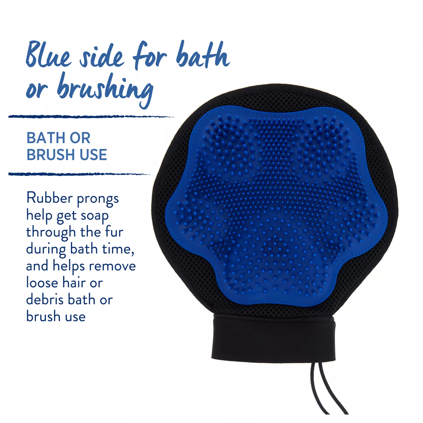 Dog bath brush petsmart best sale