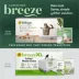 Tidy Cats Breeze X-Large Multi-Cat Litter Box System Starter Kit - Litter Box, Pads & Pellets image thumbnail 3