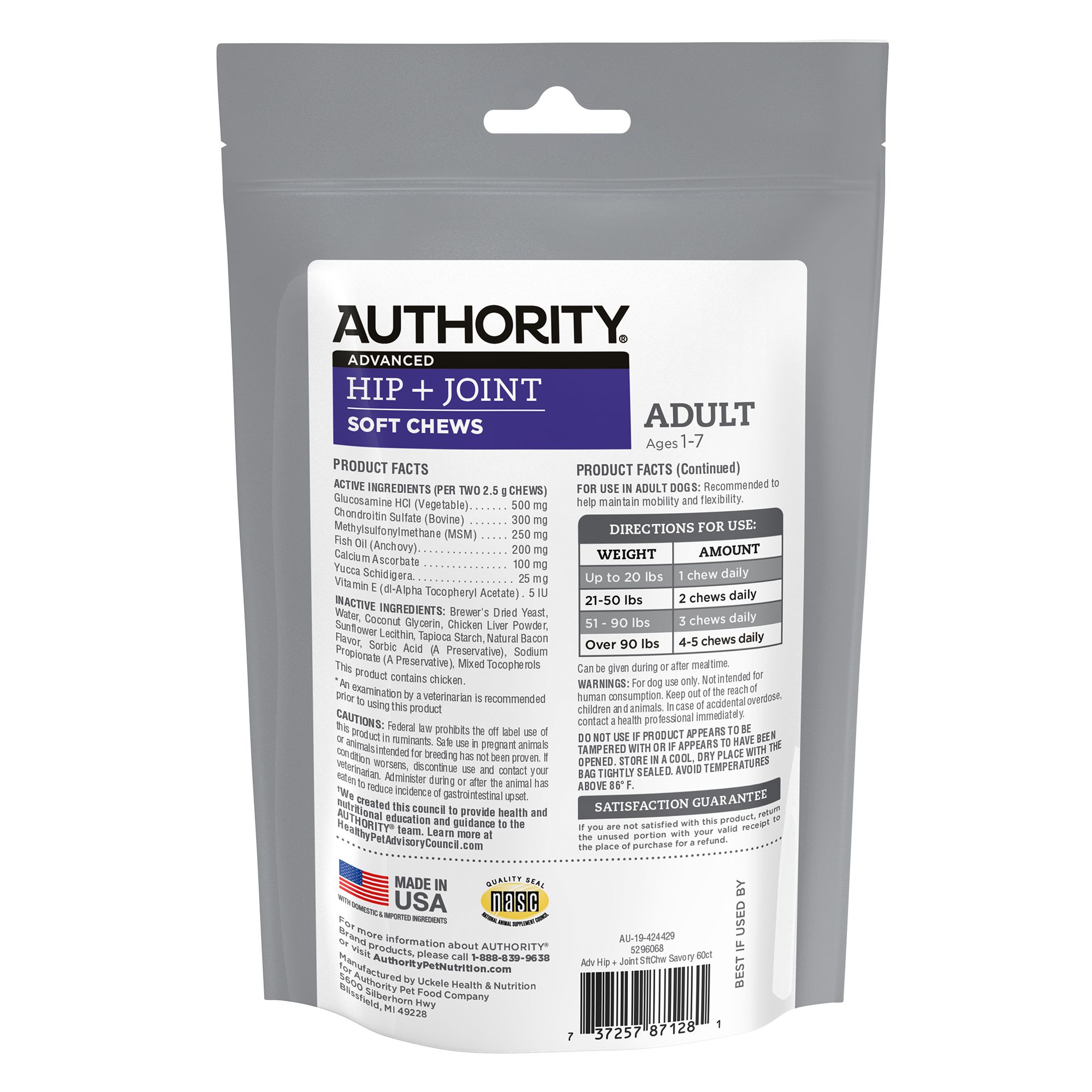 petsmart joint supplements