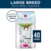 Purina® ONE® +Plus Large Breed Adult Dog Dry Food - Chicken, Natural image thumbnail 2