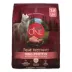 Purina ONE® True Instinct Adult Dog Dry Food - Beef, All Natural, High-Protein image thumbnail 1