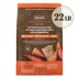 Merrick® Grain Free® Adult Dry Dog Food - Natural, Texas Beef & Sweet Potato image thumbnail 9