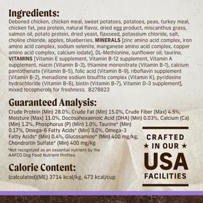 Product Merrick® Grain Free® Puppy Dry Dog Food - Real Chicken & Sweet Potato