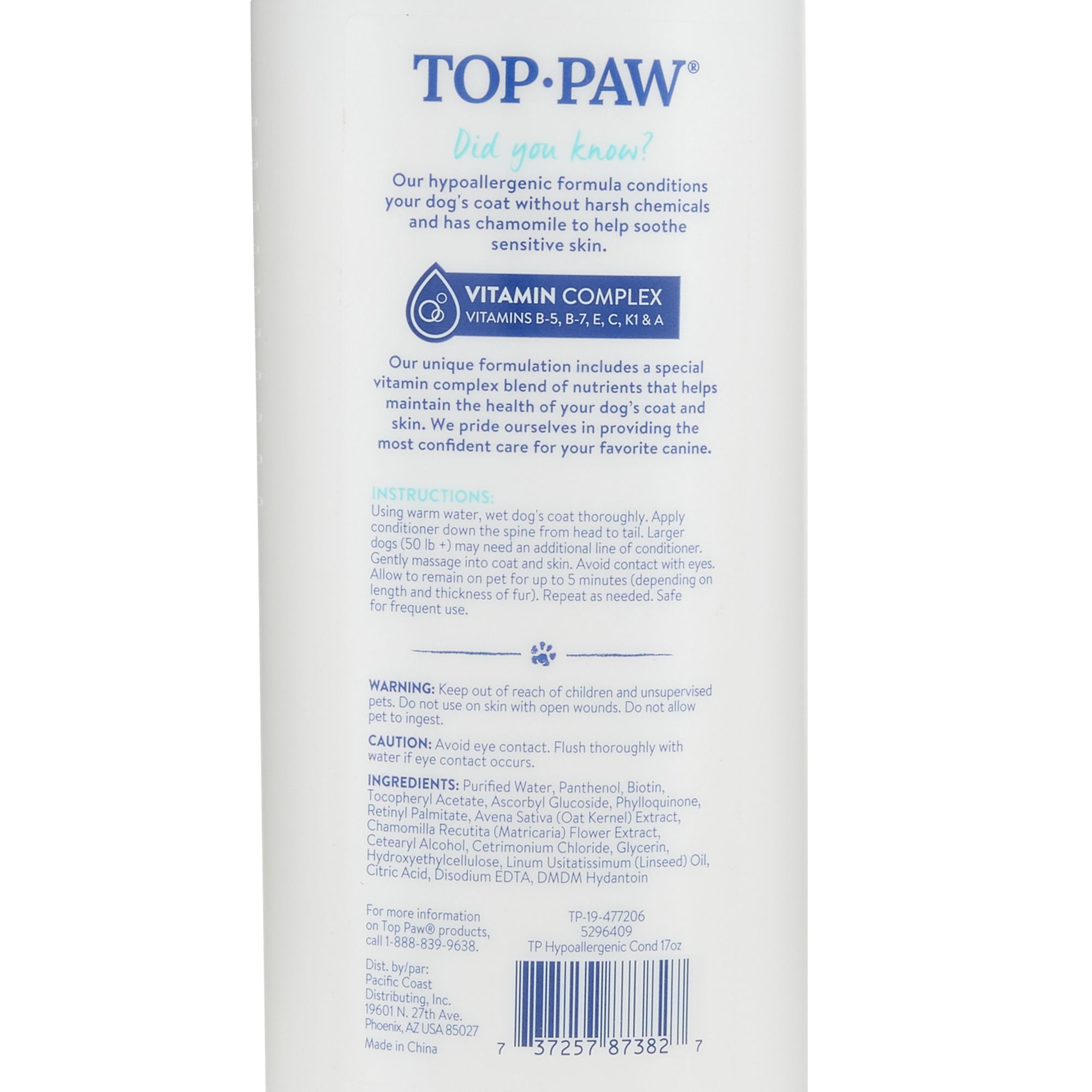 dog lotion for dry skin petsmart