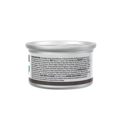 Simply Nourish® Original Cat Wet Food - 3 Oz, Natural, Shreds in Creamy Sauce, With-Grain - Image 2