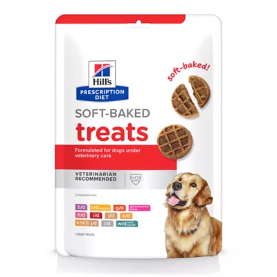 Product Hill's® Prescription Diet® Soft Baked Adult Dog Treats - Chicken