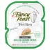 Fancy Feast® Petites in Gravy Wet Cat Food - 2.8 oz image thumbnail 1