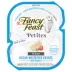 Fancy Feast® Petites in Gravy Wet Cat Food - 2.8 oz image thumbnail 1