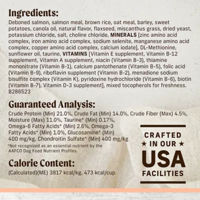 Product Merrick® Limited Ingredient Diet® Adult Dry Dog Food - Grain Free, Salmon & Sweet Potato