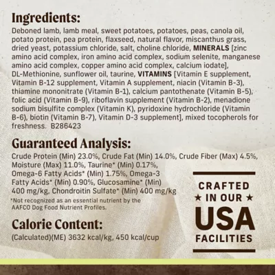 Product Merrick® Limited Ingredient Diet® Adult Dry Dog Food - Grain Free, Lamb & Sweet Potato