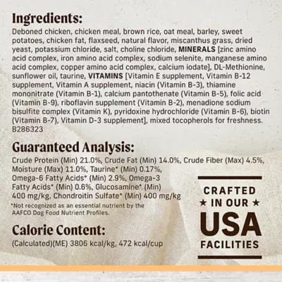 Product Merrick® Limited Ingredient Diet Adult Dry Dog Food - Healthy Grains, Real Chicken & Brown Rice