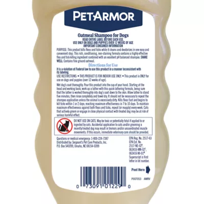 PetArmor Shampoo for Dogs Hawaiian Ginger PetArmor Shampoo for Dogs Hawaiian Ginger