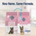 Blue Buffalo® True Solutions™ Blissful Belly Digestive Care All Life Stages Dry Dog Food image thumbnail 2