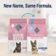 Product Blue Buffalo® True Solutions™ Blissful Belly Digestive Care All Life Stages Dry Dog Food