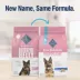 Blue Buffalo® True Solutions™ Blissful Belly Digestive Care All Life Stages Dry Dog Food image thumbnail 2