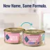 Blue Buffalo True Solutions Blissful Belly Digestive Care Wet Cat Food - Natural, 3 oz image thumbnail 2