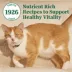 Nutro Wholesome Essentials™ Senior Dry Cat Food - Natural, Chicken & Brown Rice image thumbnail 2
