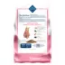 Blue Buffalo® True Solutions™  Adult Dry Cat Food - Natural, Chicken image thumbnail 2