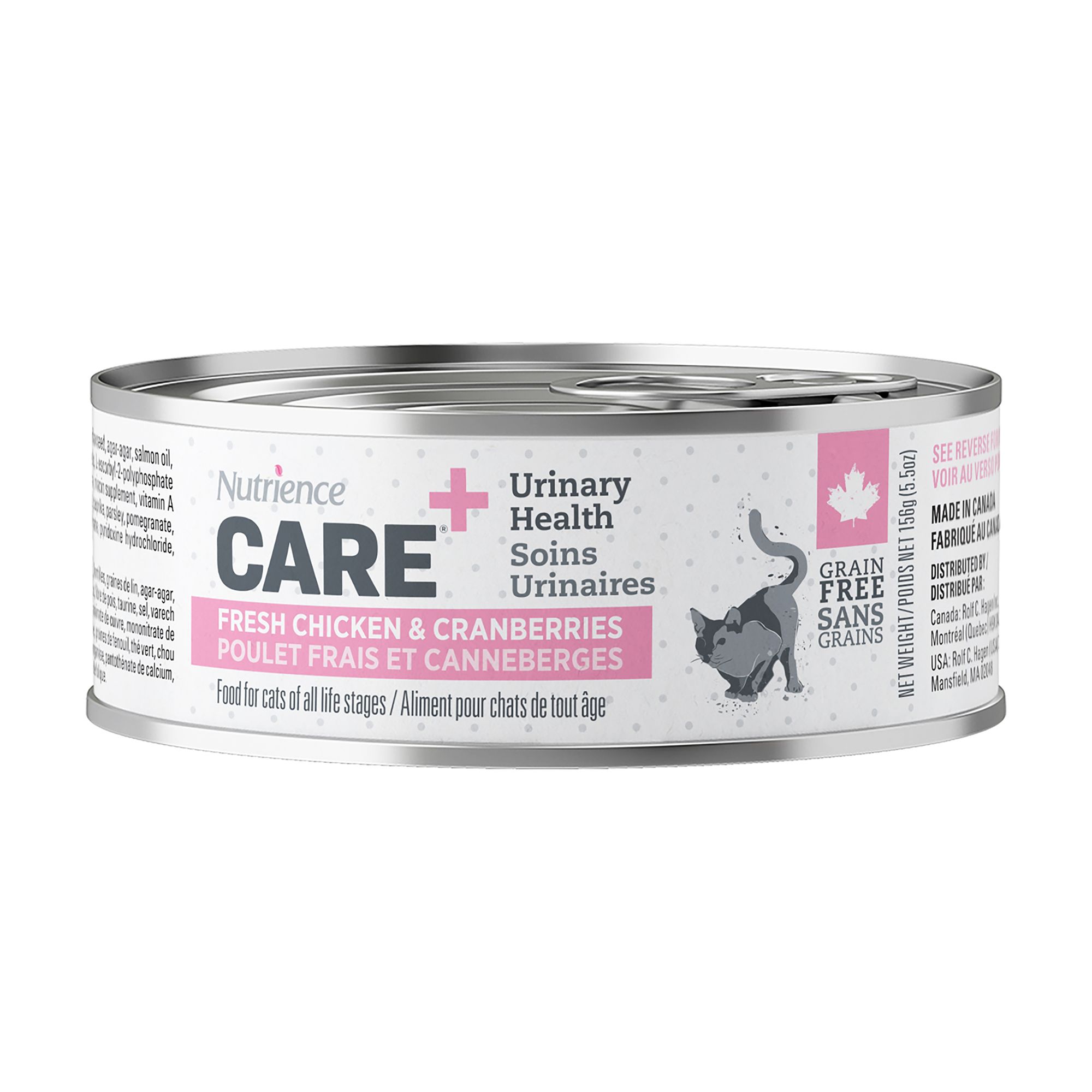 Nutrience care cat canned food