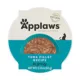 Product Applaws® Natural Cat Food Flakes in Gravy Cat Food Toppers - Grain Free, Limited Ingredients