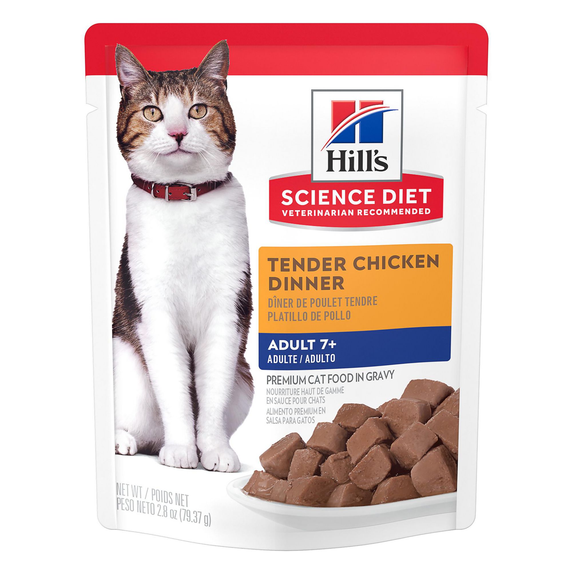 Hills cat food outlet prices