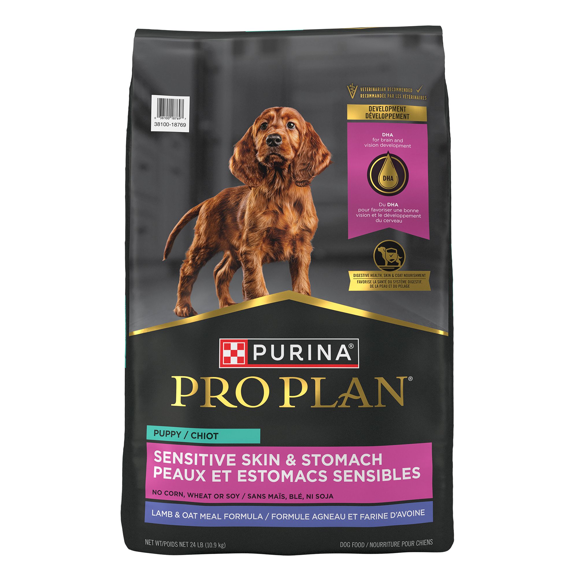 Purina Pro Plan Sensitive Skin Stomach Lamb Oat Meal Dry Puppy Food 4 lbs