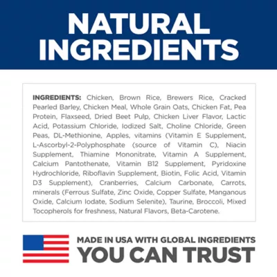 Product Hill's® Science Diet® No Corn, Wheat or Soy Adult Dry Dog Food - Chicken & Brown Rice