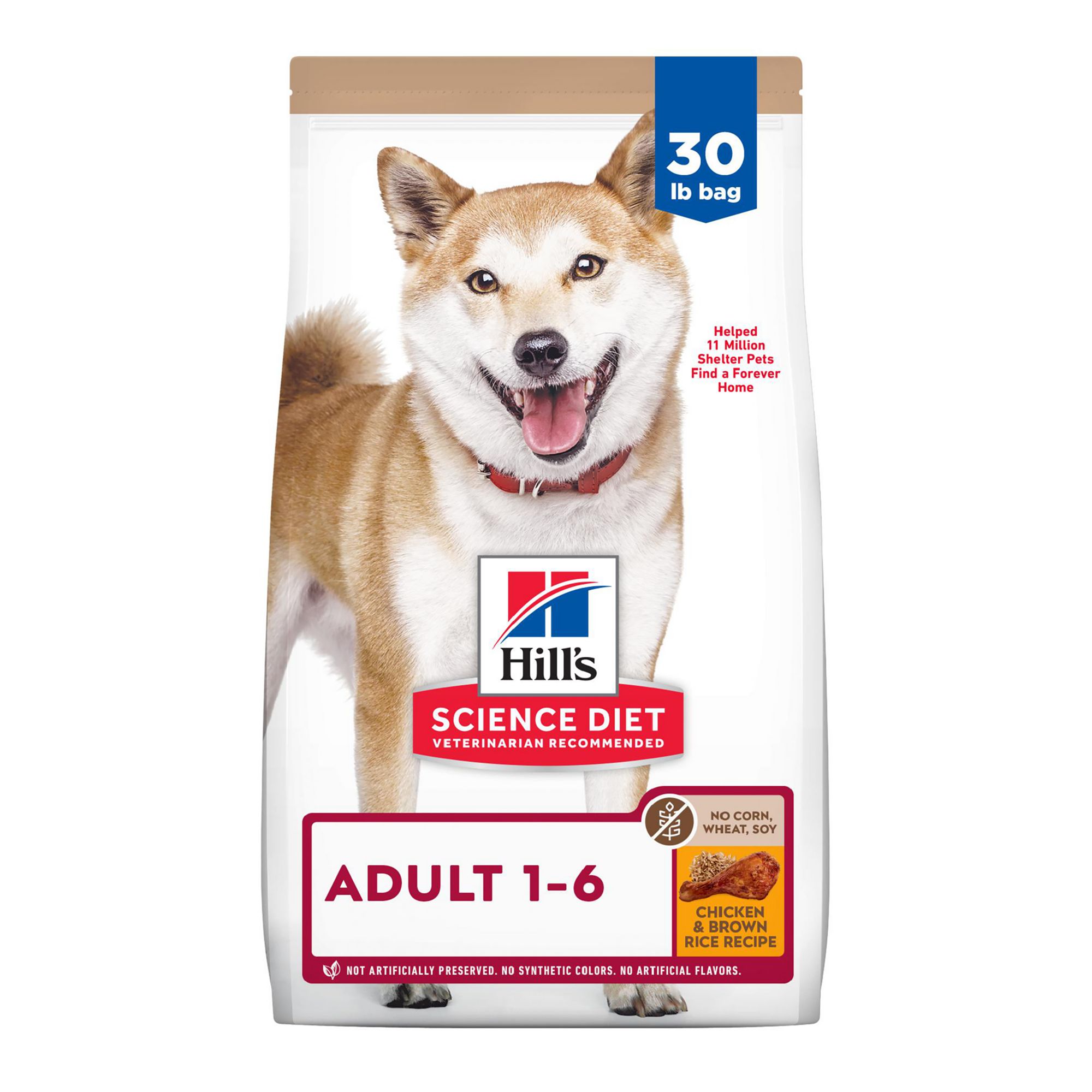 Petsmart chicken and outlet rice dog food