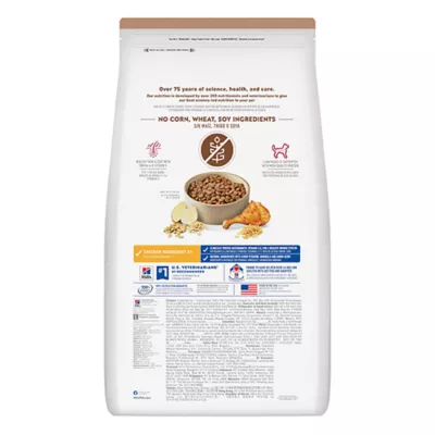 Product Hill's® Science Diet® No Corn, Wheat or Soy Adult Dry Dog Food - Chicken & Brown Rice