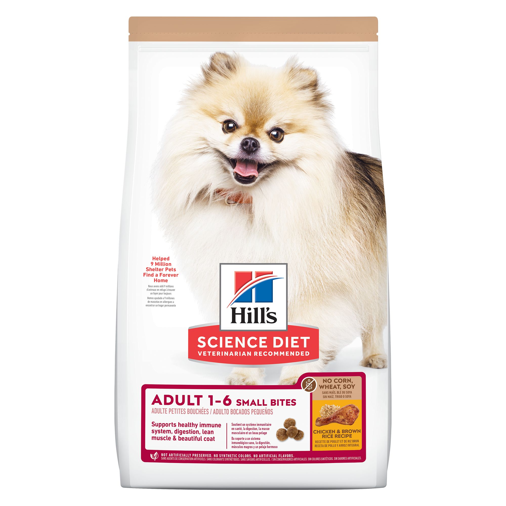 Petsmart science store diet small bites