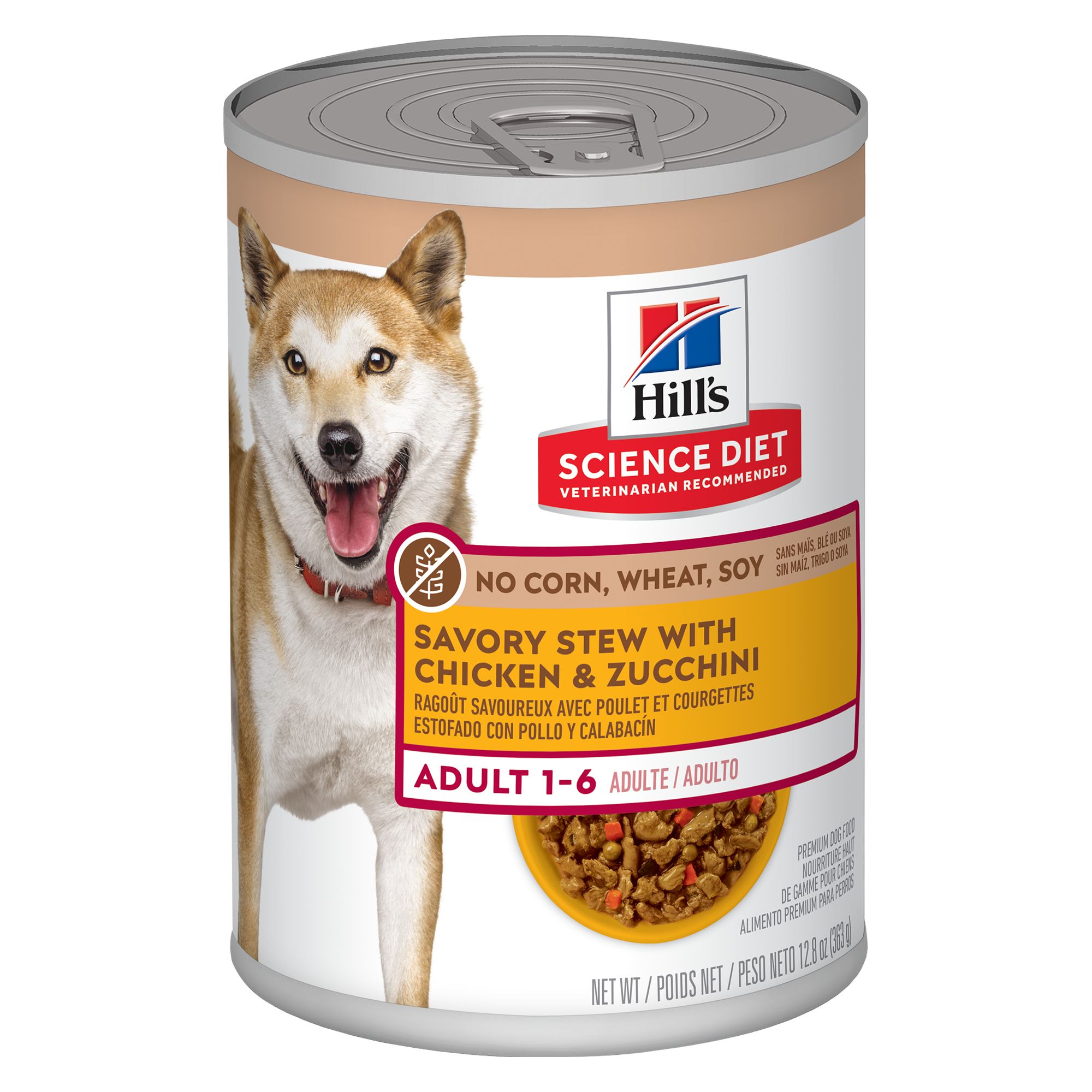 petsmart science diet canned dog food