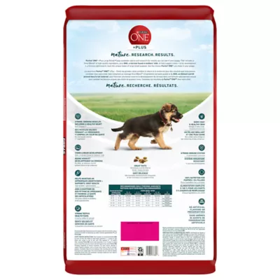 Is purina one puppy food good best sale