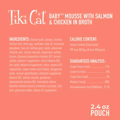 Product Tiki Cat® Velvet™ Mousse Kitten Food - Non-GMO, Salmon & Chicken