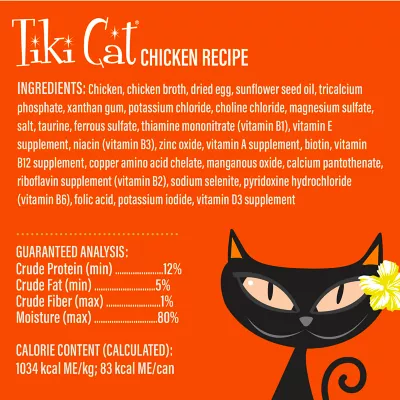 Product Tiki Cat® Velvet™ Mousse Cat Food - Non-GMO, Grain & Potato Free, 2.8oz