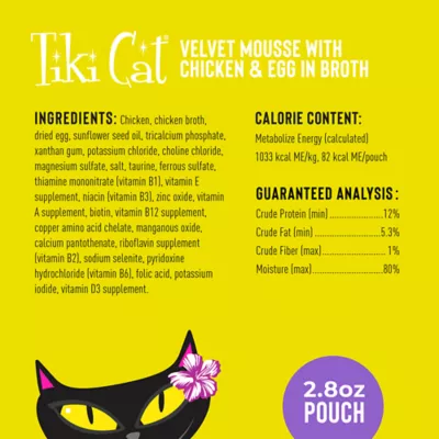 Tiki Cat® Velvet™ Mousse Cat Food - Non-GMO, Grain & Potato Free, 2.8oz - Image 2