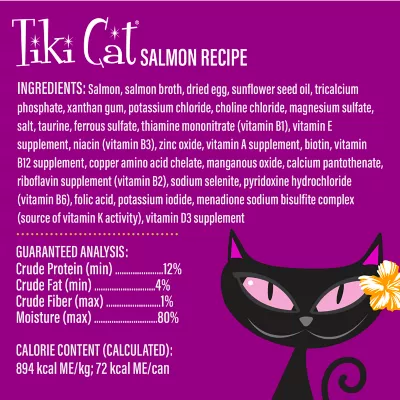 Product Tiki Cat® Velvet™ Mousse Cat Food - Non-GMO, Grain & Potato Free, 2.8oz