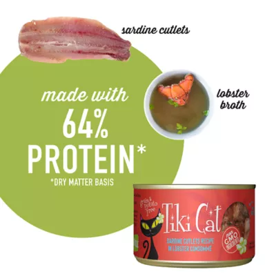 Product Tiki Cat® Grill Wet Cat Food - Non-GMO, Grain & Potato Free, 6oz
