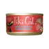 Tiki Cat® Grill Wet Cat Food - Non-GMO, Grain & Potato Free 2.8oz image thumbnail 1