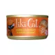 Product Tiki Cat® Grill Wet Cat Food - Non-GMO, Grain & Potato Free 2.8oz