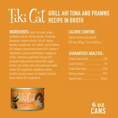 Product Tiki Cat® Grill Wet Cat Food - Non-GMO, Grain & Potato Free, 6oz