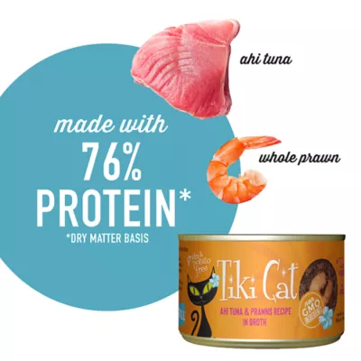 Product Tiki Cat® Grill Wet Cat Food - Non-GMO, Grain & Potato Free, 6oz