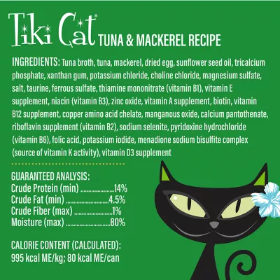 Product Tiki Cat® Velvet™ Mousse Cat Food - Non-GMO, Grain & Potato Free, 2.8oz