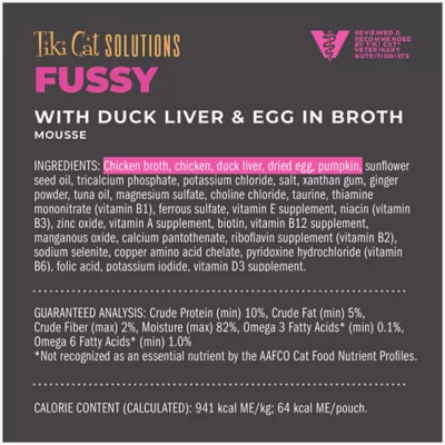 Product Tiki Cat® Special™ Function Formula Wet Cat Food - Supports Healthy Digestion, Duck Liver & Eg