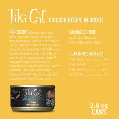 Product Tiki Cat® After Dark™ Wet Cat Food - Non-GMO, Grain & Potato Free, 2.8oz