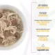 Product Tiki Cat® After Dark™ Wet Cat Food - Non-GMO, Grain & Potato Free, 2.8oz