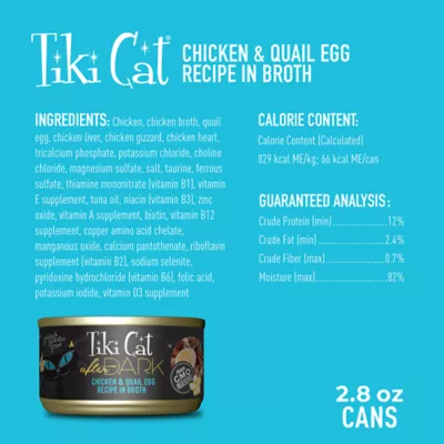 Tiki Cat® After Dark™ Wet Cat Food - Non-GMO, Grain & Potato Free, 2.8oz - Image 2