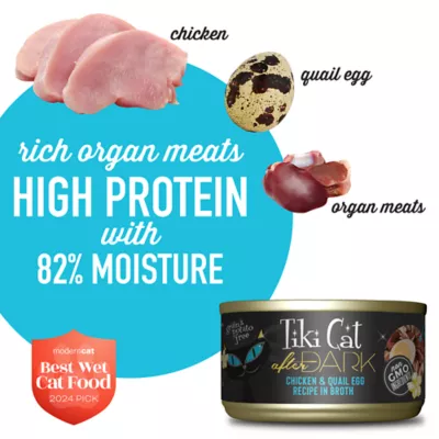 Tiki Cat® After Dark™ Wet Cat Food - Non-GMO, Grain & Potato Free, 2.8oz - Image 3