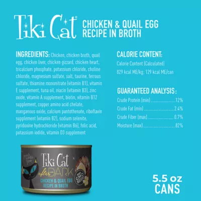 Product Tiki Cat® After Dark™ Wet Cat Food - Non-GMO, Grain & Potato Free, 5.5oz