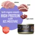 Tiki Cat® After Dark™ Wet Cat Food - Non-GMO, Grain & Potato Free, 2.8oz image thumbnail 3