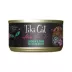 Tiki Cat® After Dark™ Wet Cat Food - Non-GMO, Grain & Potato Free, 2.8oz image thumbnail 1